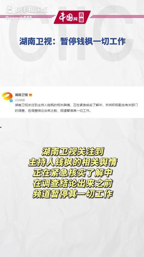娱乐圈正确吃瓜流程,如何正确辨别真假，轻松成为瓜界高手
