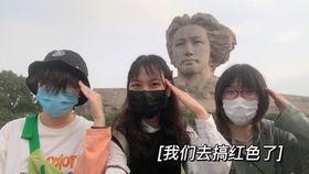 娱乐吃瓜798,798成为最新“吃瓜”圣地